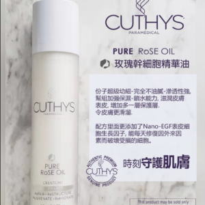 螢幕截圖 2026 01 20 21.51.10